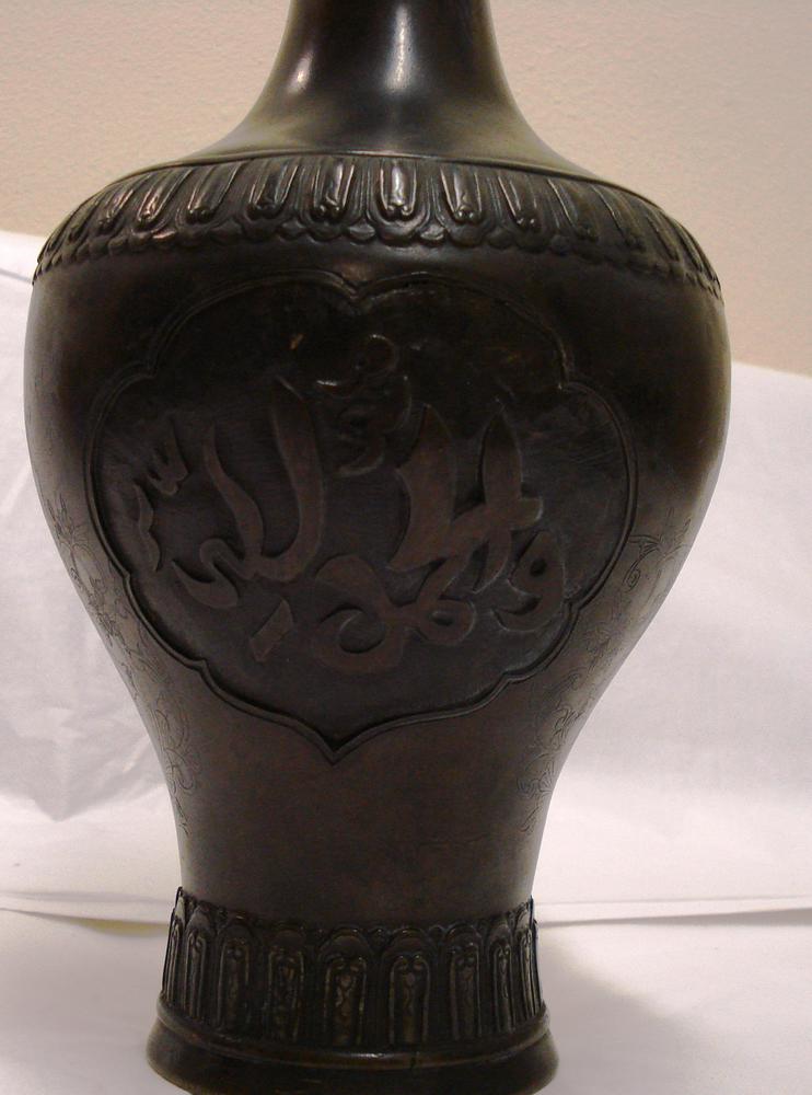 图片[2]-vase BM-1894-0108.12-China Archive